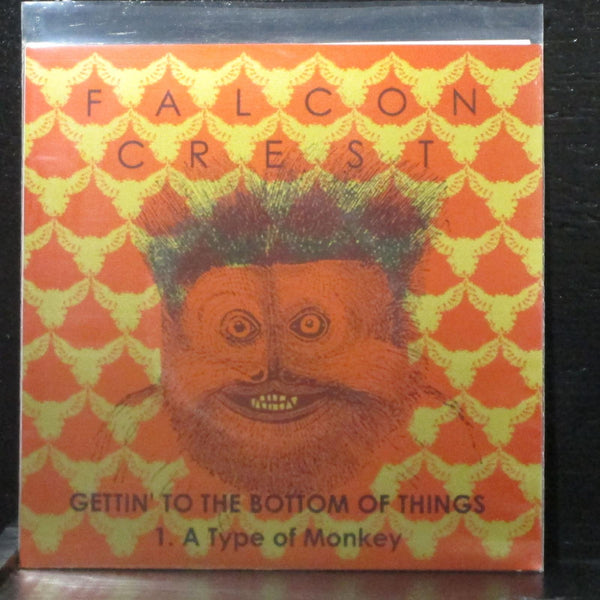 Falcon Crest - Gettin' To The Bottom Of Things EP 7" Mint- New Vinyl 45 BAR-015 - Shuga Records