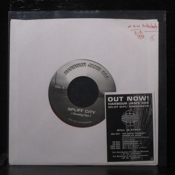 Morning Star - Harbour Jams 002 7" Mint- New Red Vinyl 45 HBJ 002 Netherlands - Shuga Records
