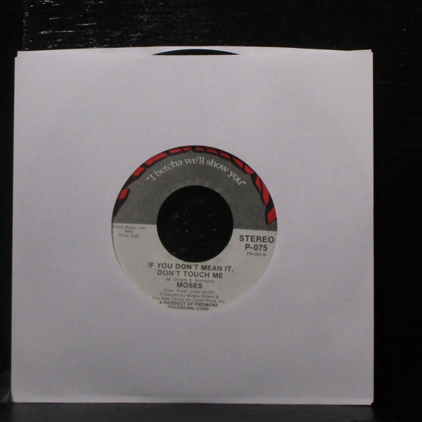 Moses - I Got My Mind Together 7" Mint- Vinyl 45 Piedmont P-075 USA 1977 - Shuga Records