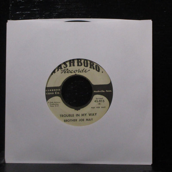 Brother Joe May - That's Enough / Trouble In My Way 7" VG Promo Vinyl 45-915 USA - Shuga Records