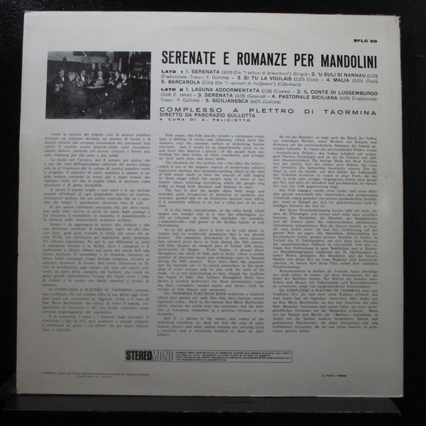 Pamcrazio Gullotta - Serenate E Romanze Per Manolini LP Mint- SLFC 020 Italy - Shuga Records