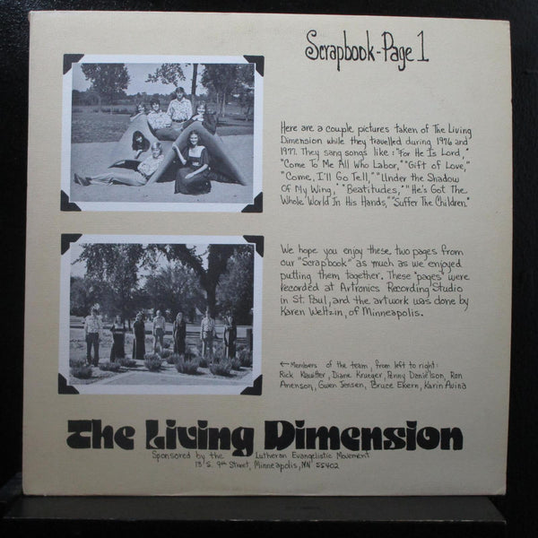 The Living Dimension, The Clear Light - Scrapbook LP VG+ ART-7896 Private Folk - Shuga Records
