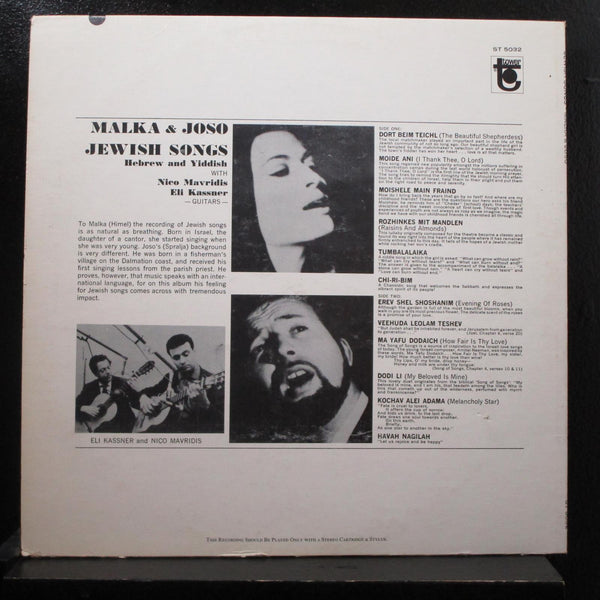 Malka And Joso - Jewish Songs LP VG+ ST 5032 Tower USA Stereo Vinyl Record - Shuga Records
