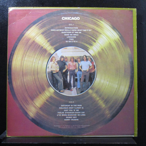 Chicago - New Gold Disc LP Mint- ASP-1007 Philippines Stereo Vinyl Record - Shuga Records