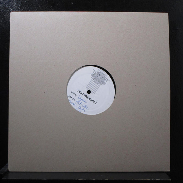 Tyree - Let The Music Take Control 12" VG+ DJ 998 Test Promo Chicago House - Shuga Records
