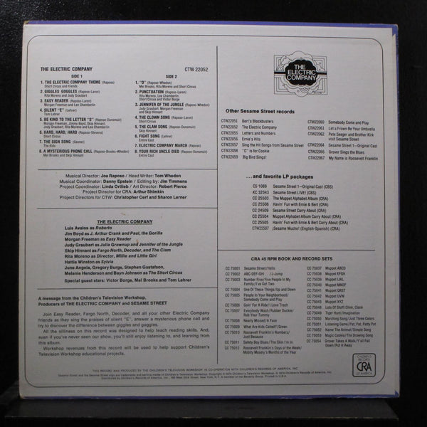 The Electric Company - The Electric Company LP VG+ CTW 22052 USA Vinyl Record - Shuga Records