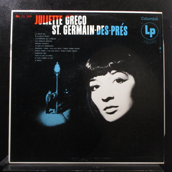 Juliette Grco - Les Amours Perdues LP VG+ CL 859 Mono 6i Swiss 1972 Record - Shuga Records
