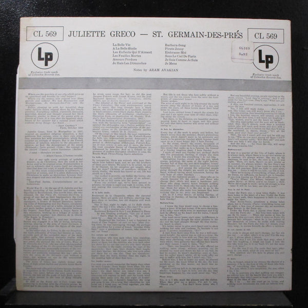 Juliette Grco - Les Amours Perdues LP VG+ CL 859 Mono 6i Swiss 1972 Record - Shuga Records