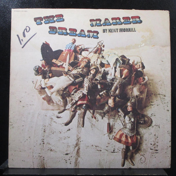 Kent Morrill  The Dream Maker Lp Mint- CR-5001 White Promo Vinyl Record - Shuga Records
