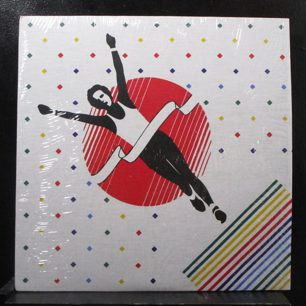 Parih - Passed Lives' Excesive Future LP Mint- MNKR-026 Vinyl Record w/Inserts - Shuga Records