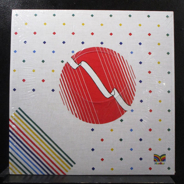 Parih - Passed Lives' Excesive Future LP Mint- MNKR-026 Vinyl Record w/Inserts - Shuga Records