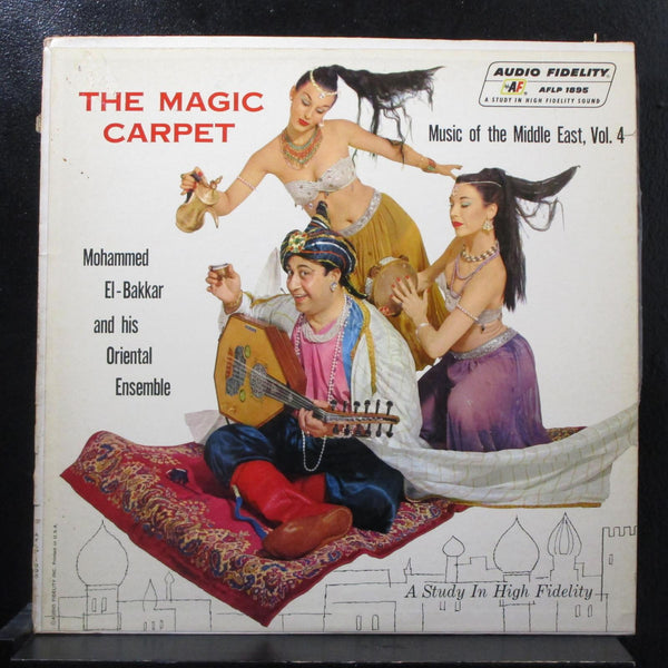 Mohammed El-Bakkar - The Magic Carpet LP VG AFLP 1895 Mono Vinyl Record - Shuga Records