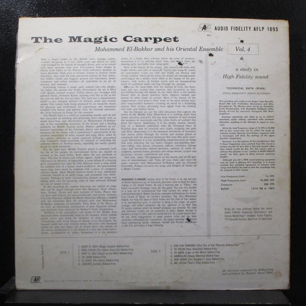 Mohammed El-Bakkar - The Magic Carpet LP VG AFLP 1895 Mono Vinyl Record - Shuga Records