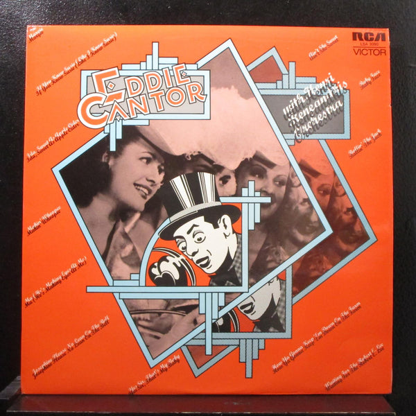 Eddie Cantor w/ Henri Rene - The Best Of Eddie Cantor LP Mint- LSA 3090 Mono UK - Shuga Records