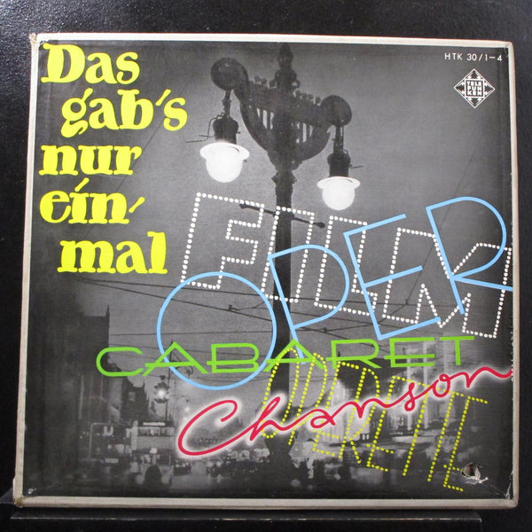 Various - Das Gab's Nur Einmal 4 LP VG+ Vinyl Record - Shuga Records
