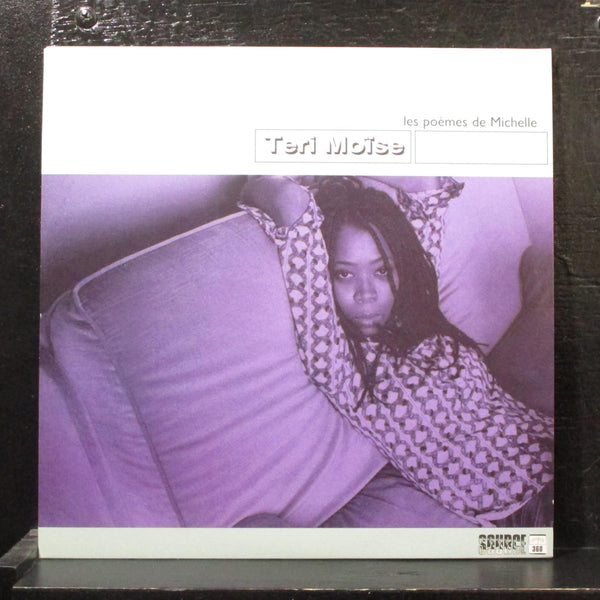 Teri Mose - Les Pomes De Michelle - Remixes 10" New 7243 8 93644 0 8 Record - Shuga Records