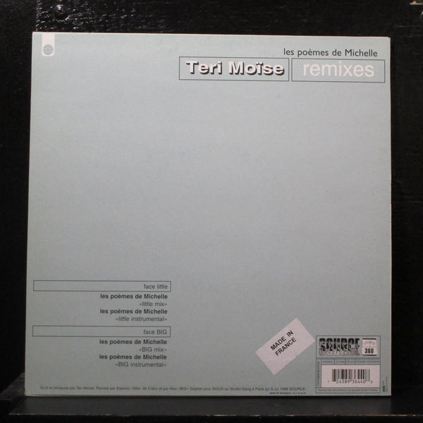 Teri Mose - Les Pomes De Michelle - Remixes 10" New 7243 8 93644 0 8 Record - Shuga Records