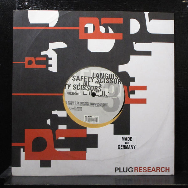 Languis / Safety Scissors - Parallel To The Atmospheric Sound Of Silence 10" New - Shuga Records