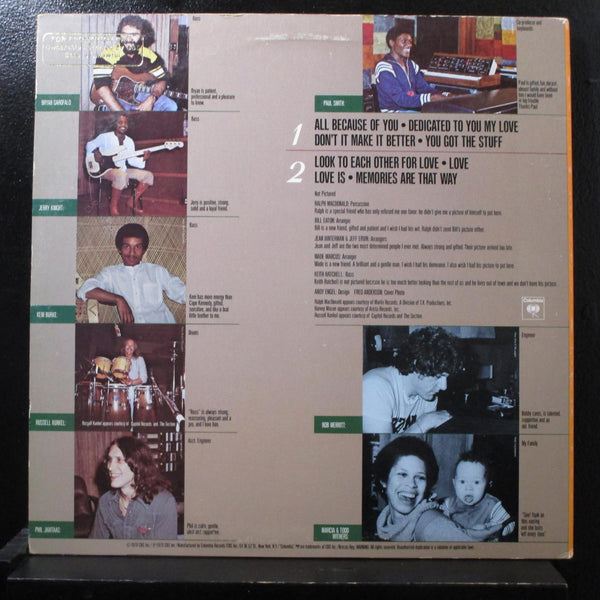 Bill Withers - 'Bout Love LP Mint- JC 35596 White Promo 1978 USA Vinyl Record - Shuga Records