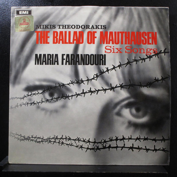 Theodorakis, Farandouri - Ballad Of Mauthausen / Six Songs LP VG+ GCLP 16 1st UK - Shuga Records