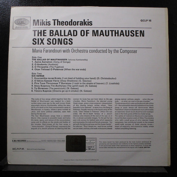 Theodorakis, Farandouri - Ballad Of Mauthausen / Six Songs LP VG+ GCLP 16 1st UK - Shuga Records