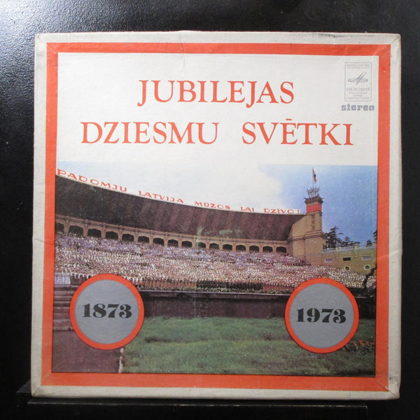 Various - Song Festival Centenary (1873-1973) LP VG+ C60-06027-28 USSR 1978 - Shuga Records