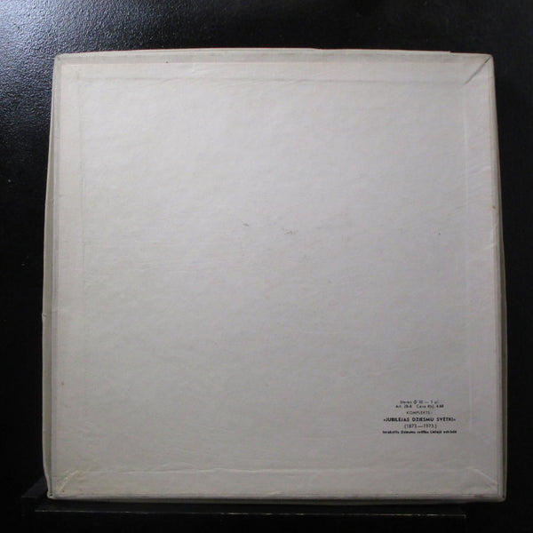 Various - Song Festival Centenary (1873-1973) LP VG+ C60-06027-28 USSR 1978 - Shuga Records