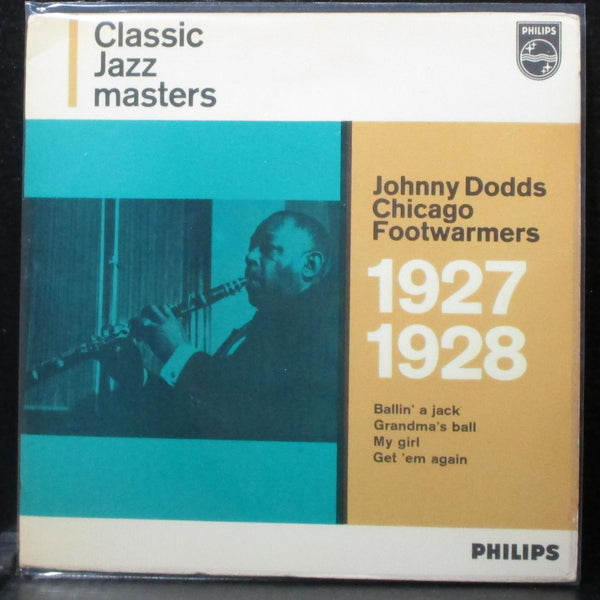 Johnny Dodds Chicago Footwarmers - 1927-1928 EP 7" Mint- 45 Philips BBE 12489 - Shuga Records