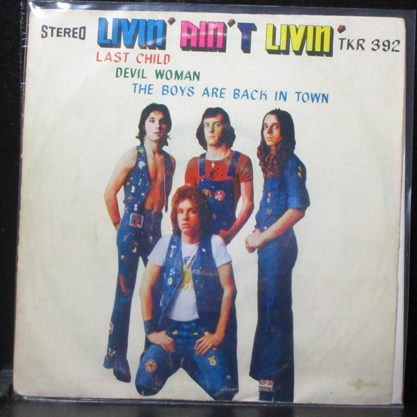 Various Artists - Livin' Ain't Livin' EP 7" VG+ 45 Royalsound TKR 392 Thailand - Shuga Records