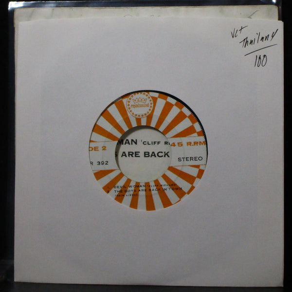 Various Artists - Livin' Ain't Livin' EP 7" VG+ 45 Royalsound TKR 392 Thailand - Shuga Records