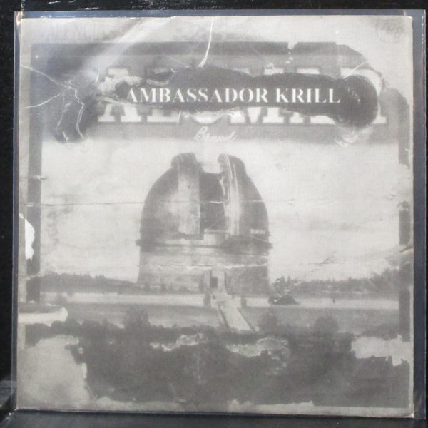 Ambassador Krill - Waterproof EP 7" Mint- Vinyl 45 SKAM-705 USA 1996 - Shuga Records