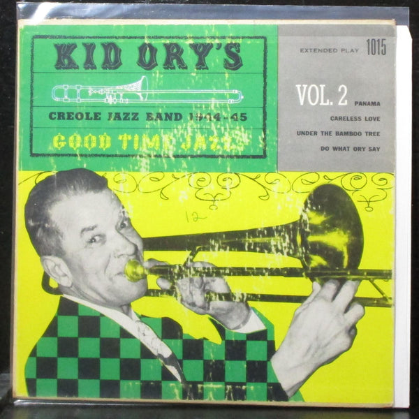 Kid Ory & His Creole Jazz Band 1944-45 Vol. 2 EP 7" VG+ Red Vinyl 45 EP 1015 USA - Shuga Records