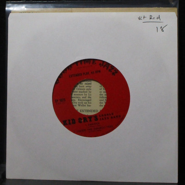 Kid Ory & His Creole Jazz Band 1944-45 Vol. 2 EP 7" VG+ Red Vinyl 45 EP 1015 USA - Shuga Records