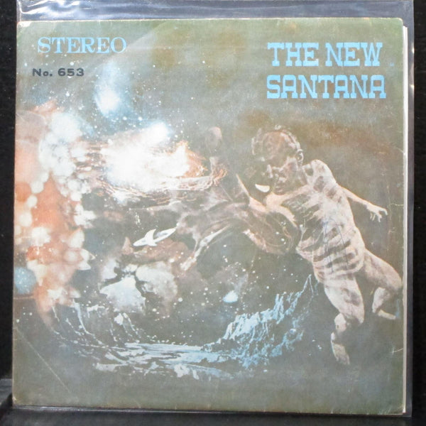 The New Santana - No One To Depend On EP 7" VG Vinyl 45 Thailand SS CW - Shuga Records