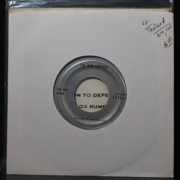 The New Santana - No One To Depend On EP 7" VG Vinyl 45 Thailand SS CW - Shuga Records