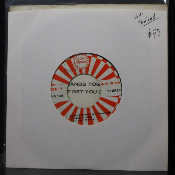 Various Artists - Boogie Down EP 7" VG+ Vinyl 45 Roylsound TKR 146 Thailand - Shuga Records