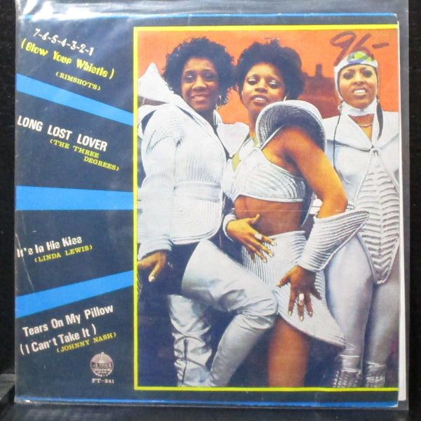 Various Artists - 7-6-5-4-3-2-1 (Blow Your Whistle) EP 7" VG+ 45 FT.241 Thailand - Shuga Records
