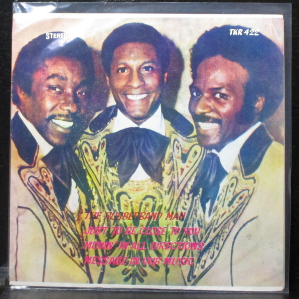 Various Artists - The Rubberband Man EP 7" VG+ 45 Royalsound TKR 422 Thailand - Shuga Records