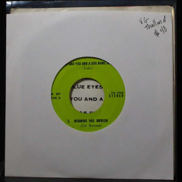 Various Artists - Pretty Ribbon EP 7" VG Vinyl 45 TK-793 Thailand - Shuga Records
