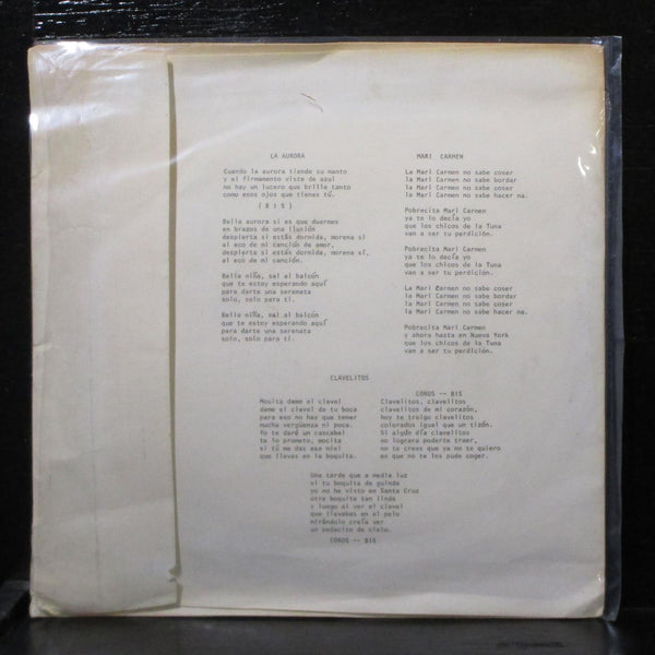Boston Flamenco Ballet Presents La Tuna (T.U.A.B.) 7" Mint- 45 blue 30-4-1994 A - Shuga Records