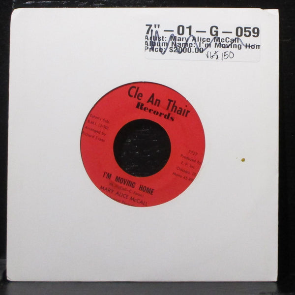 Mary Alice McCall - I'm Moving Home VG+ 7" Vinyl 45 7727 USA - Shuga Records