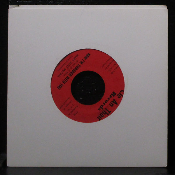 Mary Alice McCall - I'm Moving Home VG+ 7" Vinyl 45 7727 USA - Shuga Records