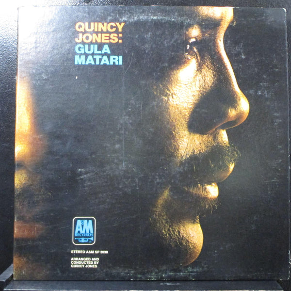 Quincy Jones - Gula Matari LP Mint- 1st 1970 A&M SP-3030 USA - Shuga Records
