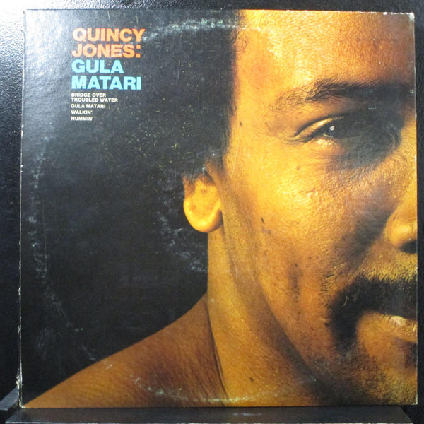 Quincy Jones - Gula Matari LP Mint- 1st 1970 A&M SP-3030 USA - Shuga Records