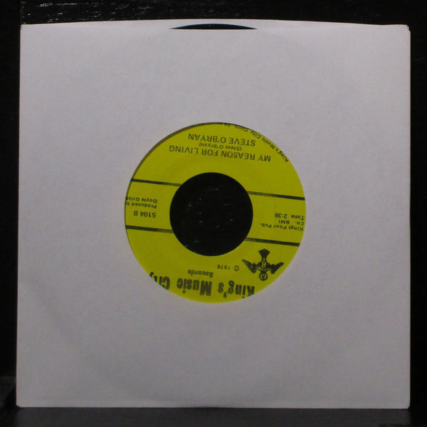 The Tweets - Dance Little Bird (Birdie Song) VG+ Promo 7" 45 SA 1006 - Shuga Records