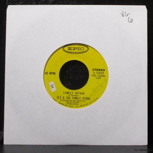 Sly & The Family Stone - Family Affair VG 7" Vinyl 45 Epic 5-10805 - Shuga Records
