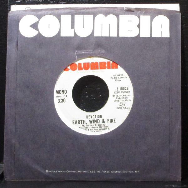 Earth Wind & Fire - Devotion VG+ Promo 7" Vinyl 45 Columbia 3-10026 - Shuga Records