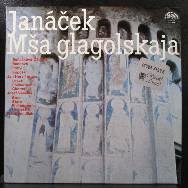 Jlek - Janek: Ma Glagolskaja Mint- LP Supaphon 112 2698 Czech 1980 - Shuga Records