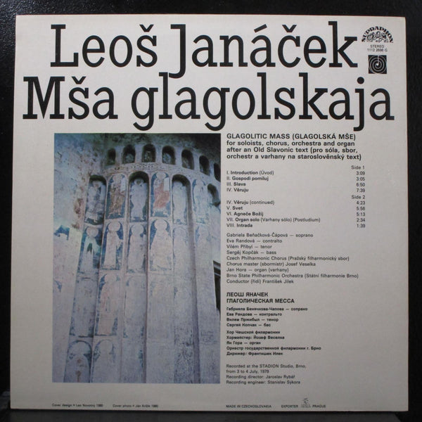 Jlek - Janek: Ma Glagolskaja Mint- LP Supaphon 112 2698 Czech 1980 - Shuga Records