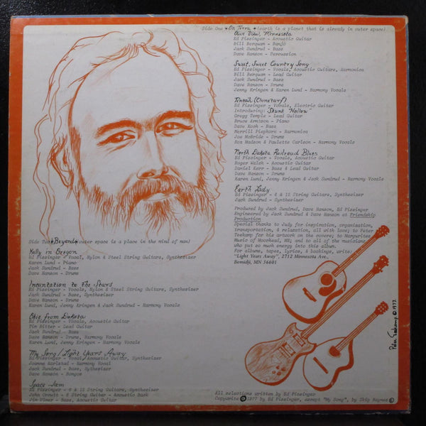 Ed Fissinger - Light Years Away VG+ LP Friendship Production USA 1977 - Shuga Records